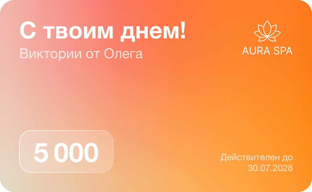 Сертификаты на сайте